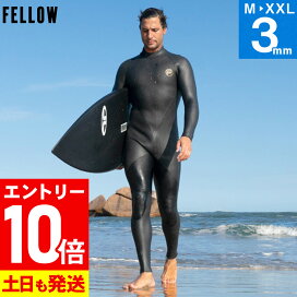 楽天市場】 ウェットスーツ > メンズ > フルスーツ : FELLOW SURF 公式