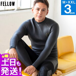 FELLOW EFbgX[c XLtX[c ALL3mm Y o[ NVbN obNWbv EGbgX[c T[tB SUP _CrO Vm[PO 20F-FS12