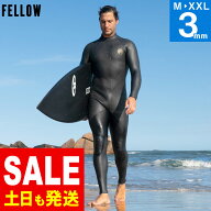 [SALE 30日23:59まで]FELLOW ウェットスーツ スキンフルスーツ ALL3mm メンズ ラバー クラシック バック…