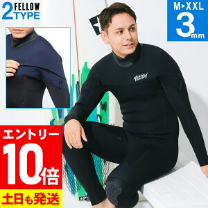 [ubNtCf[Gg[10{]FELLOW EFbgX[c O`FXgWbv tX[c ALL3mm Y W[t W[W Xgb` EGbgX[c T[tB SUP _CrO V