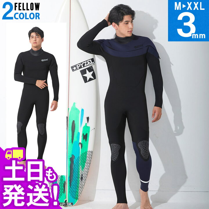 楽天市場】FELLOW ウェットスーツ ロングチェストジップ フルスーツ 