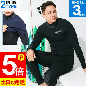 [XSi|Cg5{]FELLOW EFbgX[c O`FXgWbv tX[c ALL3mm Y W[t W[W Xgb` EGbgX[c T[tB SUP _CrO Vm[PO 20F-F