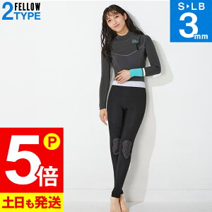 [XSi|Cg5{]FELLOW EFbgX[c tX[c 3mm fB[X `FXgWbv mWbv W[t W[W EGbgX[c T[tB SUP _CrO Vm[PO 20F-FS21