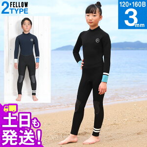 FELLOW EFbgX[c tX[c ALL3mm LbY obNWbv q WjA T[tB W[t EGbgX[c W[W^Cv 20F-FS31