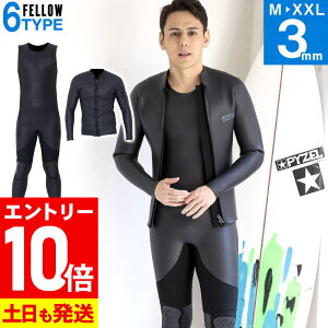 [}\Gg[10{]FELLOW EFbgX[c XL ^bp[OW Zbg 3mm Y WPbg NVbN o[ 2s[X ZbgAbv T[tB SUP Vm[PO 20F-J