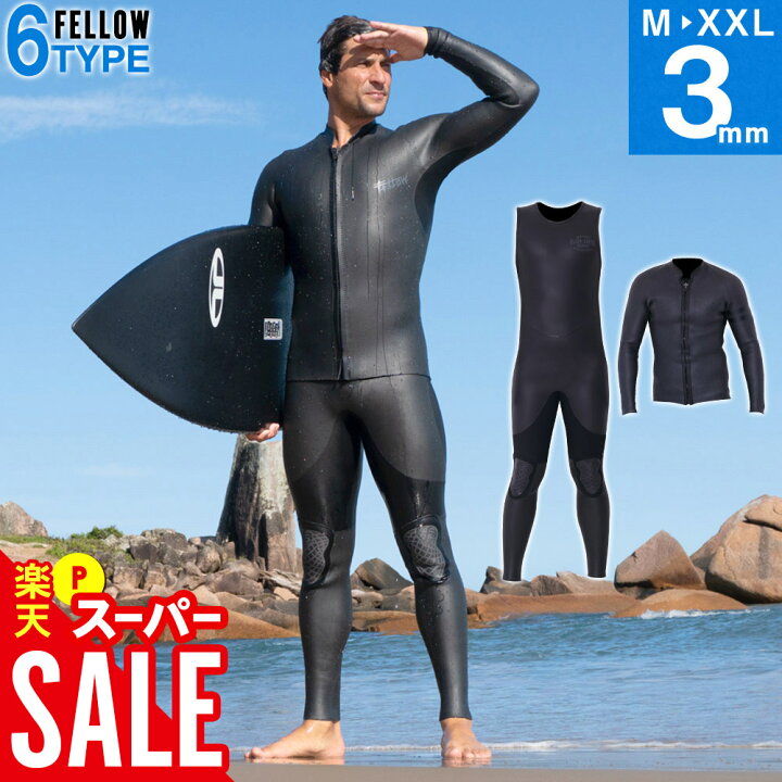 楽天市場】【開始4時間限定ｸｰﾎﾟﾝ】FELLOW ウェットスーツ スキン  