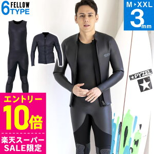 [X[p[Z[i+N[|]FELLOW EFbgX[c XL ^bp[OW Zbg 3mm Y WPbg NVbN o[ 2s[X ZbgAbv T[tB SUP Vm[PO 