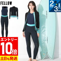 楽天市場】タッパー レディース 2mmの通販