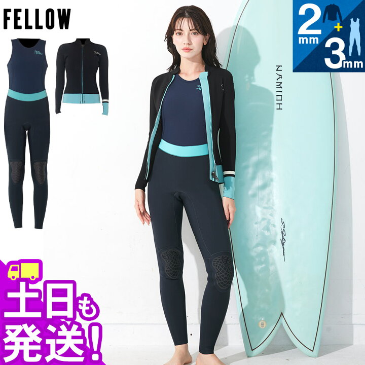 楽天市場】FELLOW ウェットスーツ ロングジョン3mm＆タッパー2mm  
