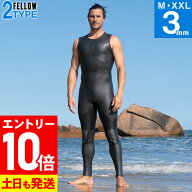 [P10倍]FELLOW ウェットスーツ ロングジョン 3mm メンズ スキン ラバー クラシック スキンロングジョン …