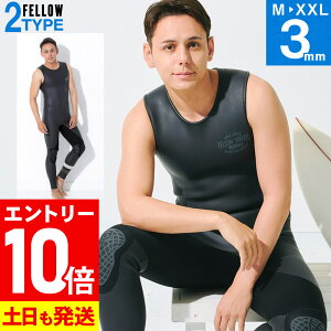 [}\Gg[10{]FELLOW EFbgX[c OW 3mm Y XL o[ NVbN XLOW obNWbv EGbgX[c T[tB SUP Vm[PO 20F-LJ1