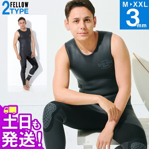 FELLOW EFbgX[c OW 3mm Y XL o[ NVbN XLOW obNWbv EGbgX[c T[tB SUP Vm[PO 20F-LJ11