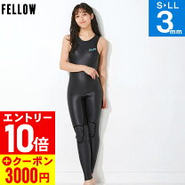 楽天市場】ロングジョン 3mmの通販