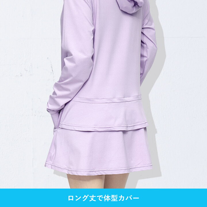 楽天市場 ラッシュガード フリル ロングパーカー レディース ラッシュパーカー 体型カバー 長袖 ゆったり ロング丈 S 3l 大きいサイズ Upf50 Uvカット98 Fellow 指穴 Uv 紫外線対策 速乾 海プールスポーツ Uvパーカー フード付き Go Island
