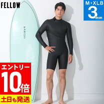 楽天市場】ウェイクボード ウェットスーツの通販