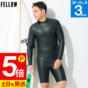 [XSi|Cg5{]FELLOW EFbgX[c OXvO 3mm Y XL o[ NVbN Xv obNWbv EGbgX[c T[tB SUP _CrO 20F-LS13