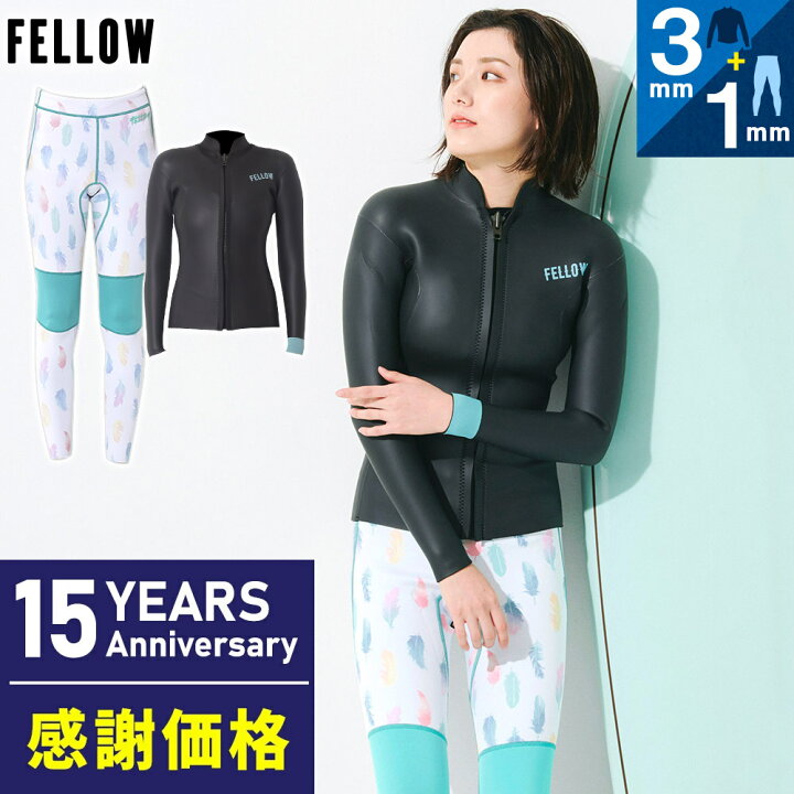 楽天市場】【限定感謝価格】FELLOW ウェットスーツ ロングパンツ1mm＆  
