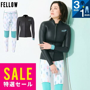 y݌ɌzFELLOW EFbgX[c Opc1mmXL^bp[3mmZbg fB[X WPbg EGbgX[c W[W T[tB _CrO Vm[PO 20F-LT22