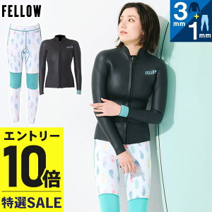 [}\Gg[10{]y݌ɌzFELLOW EFbgX[c Opc1mmXL^bp[3mmZbg fB[X WPbg EGbgX[c W[W T[tB _CrO Vm