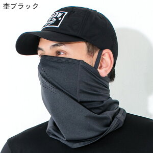 [XSi|Cg5{]tFCXJo[ ڐG⊴ tFCXK[h ėp UPF50+ lbNJo[ lbNK[h tFCX}XN ot bVK[h lbNQ[^[ 􂦂 z Ă\h UVJ