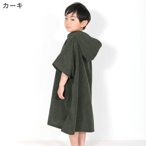 [XSi|Cg5{]ւ|` ւ^I |`^I LbY qp z }CNt@Co[ XC^I   EFbgX[c C v[ r[`^I T[t