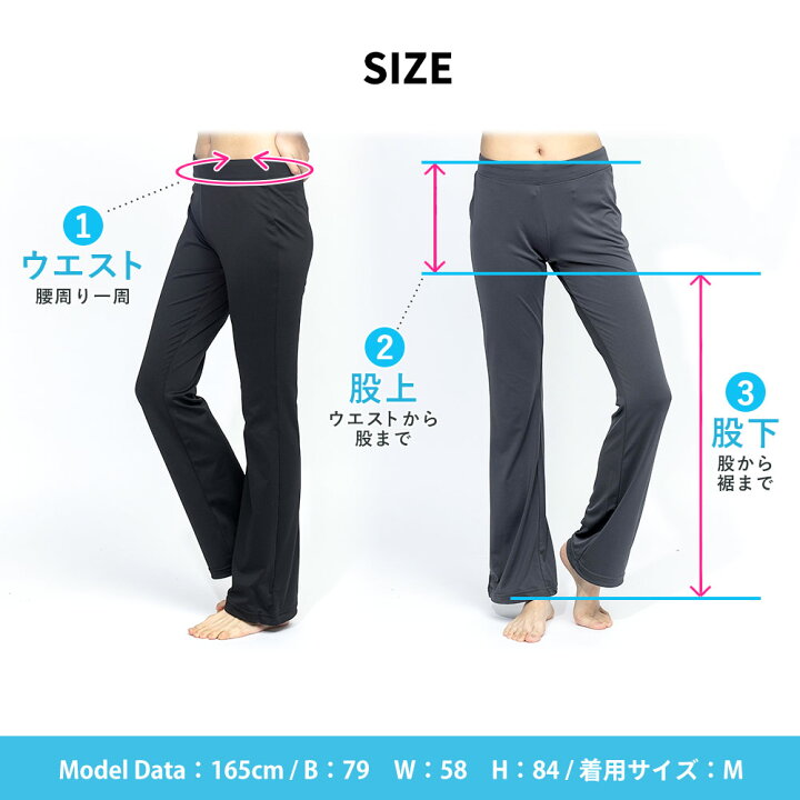 楽天市場 ラッシュガード レディース ロングパンツ ラッシュパンツ S M L Ll 3l Uvカット率98 水着 体形カバー ラッシュボトム Uvカット Upf50 スイムパンツ 大きい 海 プール 紫外線対策 日焼け対策 カプリ丈にも Go Island
