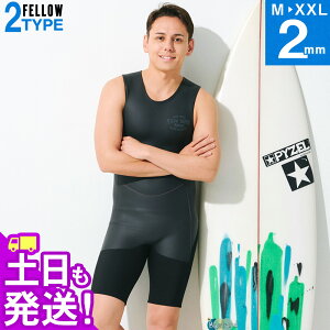 FELLOW EFbgX[c V[gW 2mm Y XL o[ NVbN obNWbv EGbgX[c T[tB SUP _CrO Vm[PO 20F-SJ11