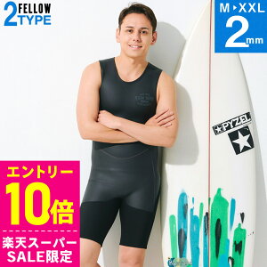 [Jn4ԌN[|]FELLOW EFbgX[c V[gW 2mm Y XL o[ NVbN obNWbv EGbgX[c T[tB SUP _CrO Vm[PO 20F-SJ11