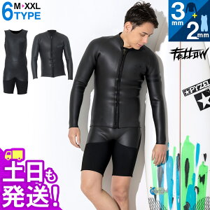 FELLOW EFbgX[c XL ^bp[3mmV[gW2mm Zbg Y WPbg o[ NVbN ZbgAbv T[tB SUP Vm[PO 20F-SJT11