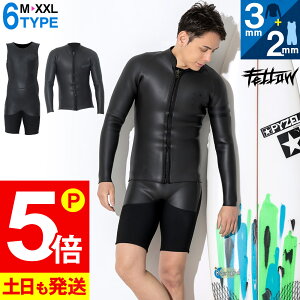 [XSi|Cg5{]FELLOW EFbgX[c XL ^bp[3mmV[gW2mm Zbg Y WPbg o[ NVbN ZbgAbv T[tB SUP Vm[PO 20F-SJT11