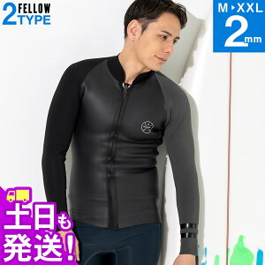 FELLOW EFbgX[c ^bp[ ALL2mm Y W[WXL o[ NVbN WPbg EGbgX[c T[tB SUP _CrO Vm[PO 20F-TP13