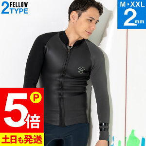 [XSi|Cg5{]FELLOW EFbgX[c ^bp[ ALL2mm Y W[WXL o[ NVbN WPbg EGbgX[c T[tB SUP _CrO Vm[PO 20F-TP13