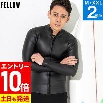 楽天市場】タッパー 2mmの通販
