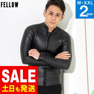 [5のつく日特価+P5倍]FELLOW ウェットスーツ スキンタッパー ALL2mm メンズ ラバー クラシック ジャケッ…