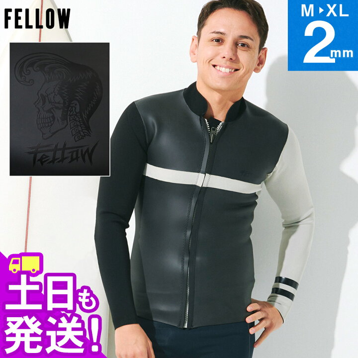 楽天市場】FELLOW ウェットスーツ タッパー ALL2mm メンズ スキン 