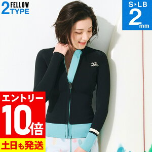 [}\Gg[10{]FELLOW EFbgX[c ^bp[ 2mm fB[X  ^bp W[W WPbg EGbgX[c T[tB SUP _CrO Vm[PO 20F-TP21