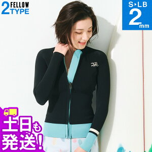 FELLOW EFbgX[c ^bp[ 2mm fB[X  ^bp W[W WPbg EGbgX[c T[tB SUP _CrO Vm[PO 20F-TP21