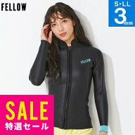 【特価】FELLOW ウェットスーツ スキンタッパー 3mm レディース 長袖 ラバー クラシック タッパ ジャケッ…