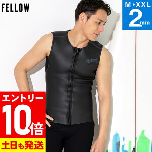 [}\Gg[10{]FELLOW EFbgX[c XLxXg 2mm Y o[ NVbN m[X[u tgWbv EGbgX[c T[tB SUP _CrO Vm[PO 20F-VS1