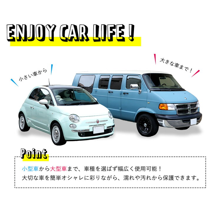 楽天市場 カーシートカバー 防水 後席用ウェットスーツ素材 防汚 ベンチシート フリーサイズ 防水シート 車カバー ドライブシート ペット 保護 水 雨 雪 泥汚れ 梅雨 に 拭くだけ お手入れ簡単 カー用品 サーフィン シートカバー Go Island