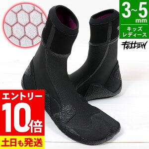 [}\Gg[10{]yAEgbgizFELLOW T[tu[c EFbgu[c LbY fB[X Xvbg ۉN  ^~p ndl T[tBu[c EGbg u[c 