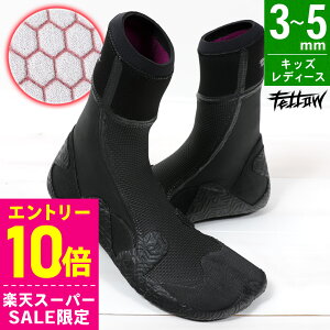 [Jn4ԌN[|]yAEgbgizFELLOW T[tu[c EFbgu[c LbY fB[X Xvbg ۉN  ^~p ndl T[tBu[c EGbg u[c T[