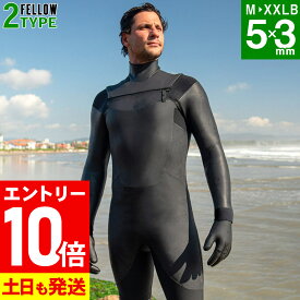 [マラソン中エントリー10倍]FELLOW セミドライ 5×3mm ウェットスーツ チェストジップ メンズ 冬用 保温 裏起毛 セミドライスーツ スキン ラバー ウエットスーツ サーフィン 日本規格 21F-SD11