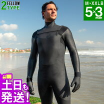 楽天市場】冬 用 ウエット スーツの通販