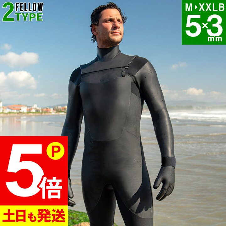 楽天市場】【クーポン発行中】【一部予約】FELLOW セミドライ 5×3mm  