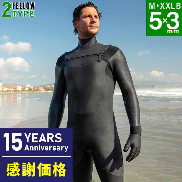楽天市場】【限定感謝価格】FELLOW セミドライ 5×3mm ウェットスーツ  