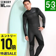 [P10倍]【特価】FELLOW セミドライ 5×3mm ウェットスーツ チェストジップ メンズ 冬用 保温 裏起毛 セミ…