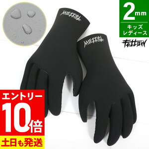 [}\Gg[10{]yAEgbgizT[tO[u 2mm FELLOW ^XL W[W T[tB O[u  ۉ fB[X LbY T[tBO[u h 21F-WGJ11T