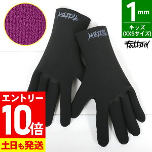 [}\Gg[10{]yAEgbgizT[tO[u 1mm FELLOW  W[W T[tB O[u  ۉ N LbY T[tBO[u 21F-WGJ12T