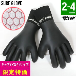 yAEgbgizFELLOW T[tO[u 2`4mm T[tB O[u  ۉ N X[XXL ~ LbY T[tBO[u h 21F-WGS11T